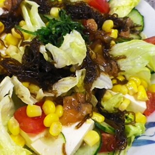 夏野菜のもずく酢サラダ